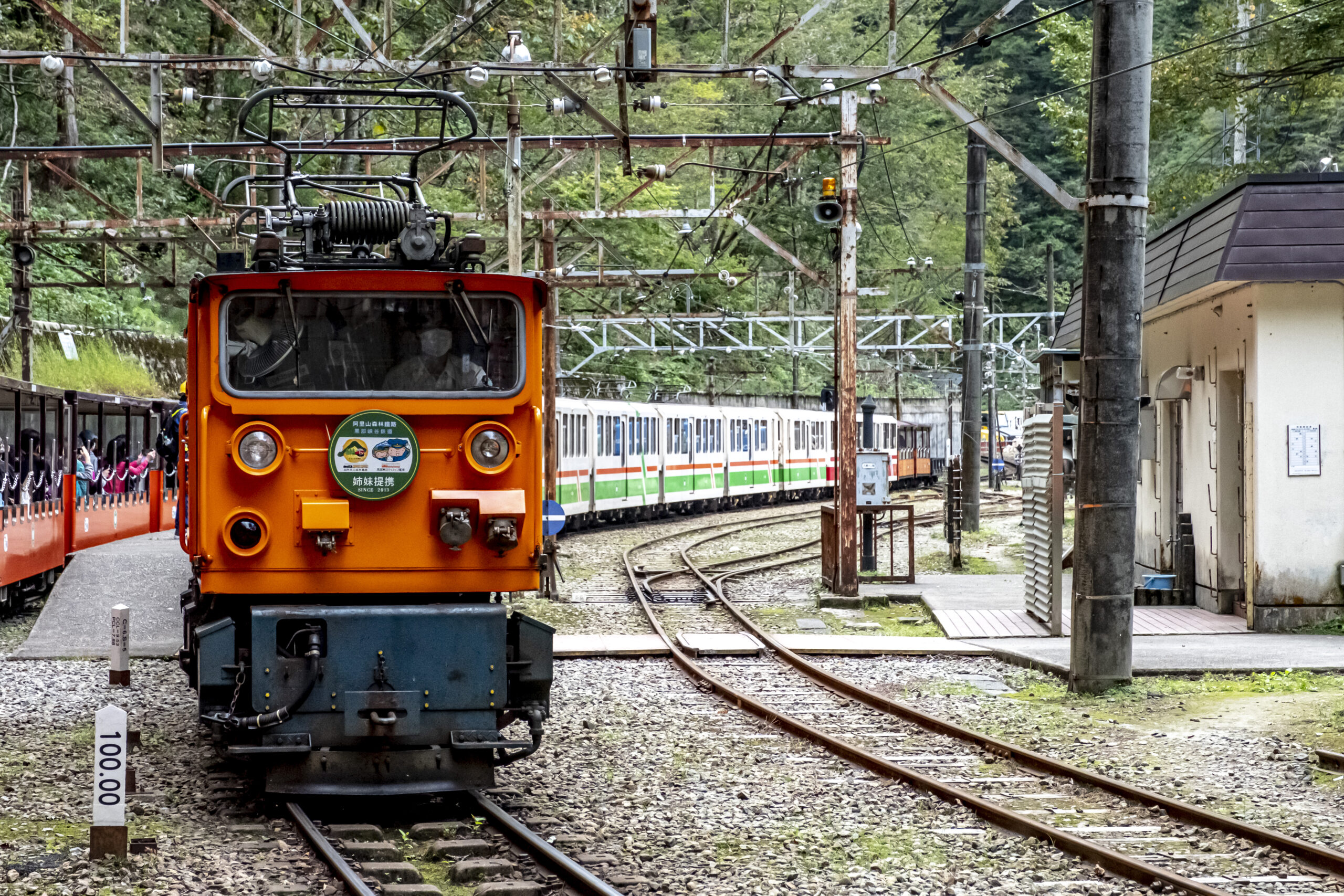 富山県 黒部峡谷鉄道トロッコ電車の旅 | 【トレードトレード