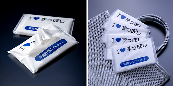 高級保湿ティッシュ